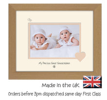 Great Grandchildren Photo Frame - My precious Great Grandchildren Landscape photo frame 6"x4" photo 772F 9"x7" mount size  , Choices of frames & Borders
