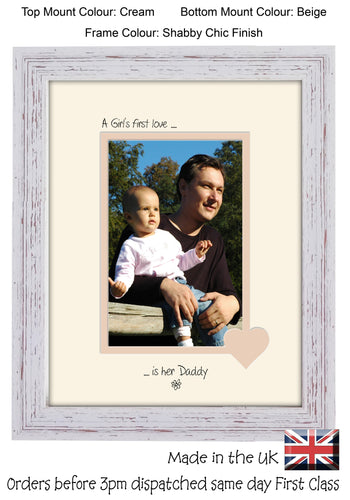 Daddy Photo Frame - A Girl's first love is her Daddy portrait photo frame 6