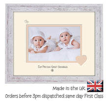 Great Grandkids Photo Frame - Our precious Great Grandkids Landscape photo frame 6"x4" photo 734F 9"x7" mount size  , Choices of frames & Borders