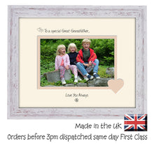 Great Grandfather Photo Frame - To a Special Great Grandfather ... Love you Always Landscape photo frame 6"x4" photo 721F 9"x7" mount size  , Choices of frames & Borders