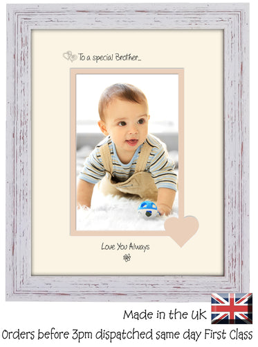 Brother Photo Frame - To a Special Brother ... Love you Always Portrait photo frame 6