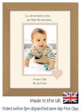 Dad Photo Frame - We Thank the stars Dad Portrait photo frame 6"x4" photo 1110F 9"x7" mount size  , Choices of frames & Borders
